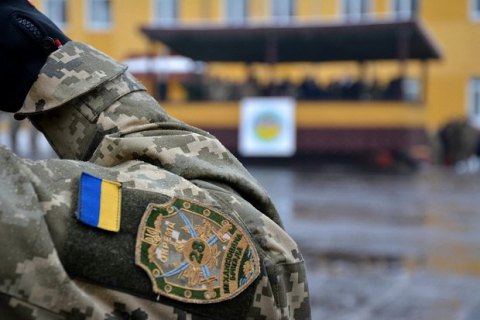 Рапорт на СЗЧ або пояснення з приводу самовільного залишення частини